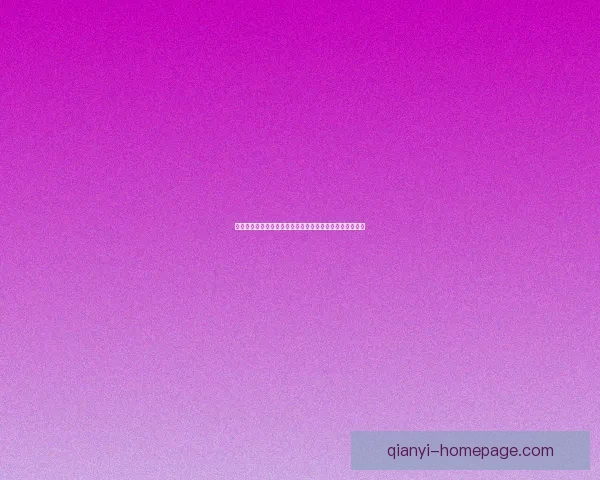 世界杯在线竞猜平台：畅享精彩赛事预测与奖励，尽在掌中