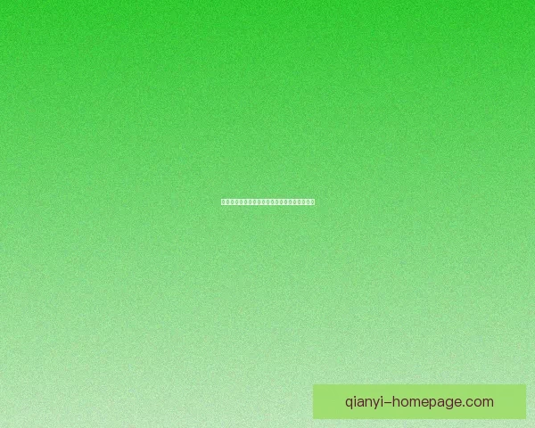 全新体育竞猜盛宴带你体验赛场激情与智慧对决