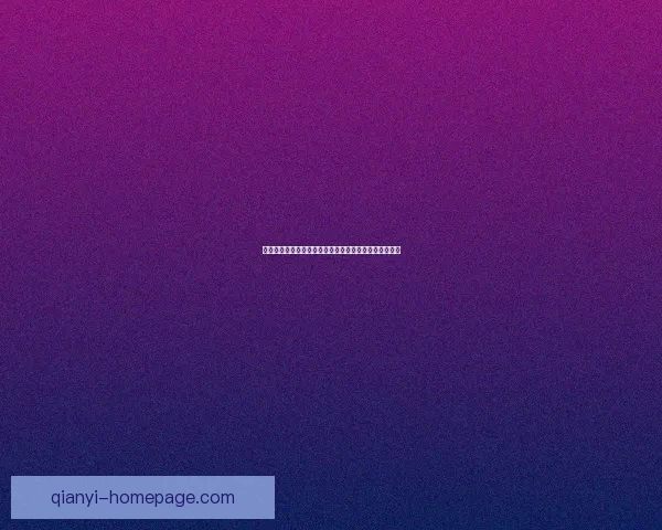 精准足球比分预测策略揭秘，助你提高竞猜命中率和胜率