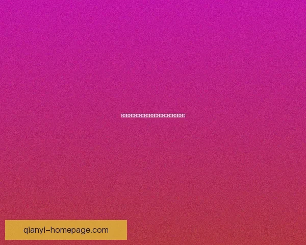 世界杯竞猜赛事数据深度分析与趋势预测全解读数据研判